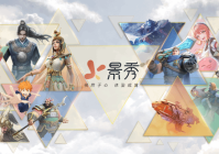 儒意景秀2025上半年战略成效解析