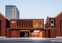 越秀外滩樾(越秀外滩樾售楼处)首页网站-2025越秀外滩樾房价_楼盘评测丨地址丨详情丨售楼处电话丨越秀外滩樾户型配套-售楼处位置