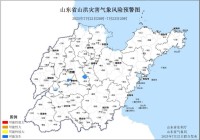 山东再发山洪灾害气象预警！这两市需做好山洪防范