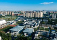 郑州一中、四中、郑州中学、九中、市实验高中、二中等热门高中重点班型汇总!