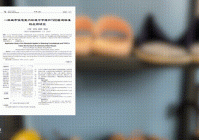 密闭12小时甲醛增5倍!空气净化器能除吗?丨凰家评测