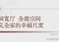 2025京贤府-官方售楼中心-国贤府官方网站欢迎您-北京房天下