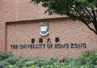 男生用AI制作700多张色情照!涉20多名女性含老师同学香港大学回应