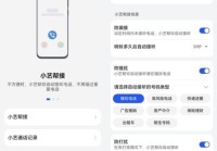 科技不让任何一个人掉队鸿蒙5这些功能有AI无碍