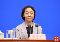 国新办举行“推动高质量发展”系列主题新闻发布会 围绕“牢牢把握高质量发展首要任务 奋力推进中国式现代化福建实践”作介绍