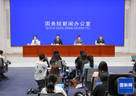 国务院新闻办就2025年上半年外汇收支数据情况举行发布会