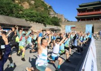 昌平端午太会了! 音乐节×龙舟赛×烧烤趴……一键多种快乐!