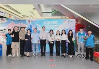 深圳市南山区优秀科学教育授牌仪式在京东MALL举行