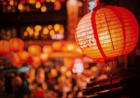 中天行旅居邀您共度元宵开启美好新程