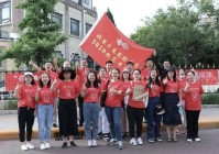 新高一“超级战队”再出征！