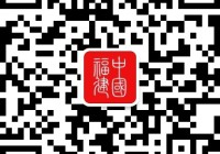 接续奋斗砥砺成“金”