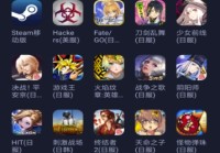 火箭加速器安卓下载(一键加速吃鸡不卡)V102 最新版手机版