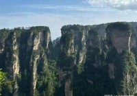 张家界五天四晚旅游攻略天门山+凤凰古城省钱省心跟团多少钱