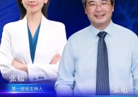 从AI到BI：当人工智能遇见大脑 丨两说