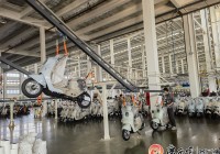 广西日报贵港版头条 “AI+”刷新你的认知