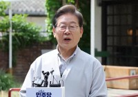 李在明刚位居第一不料更坏的消息来了