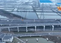 5G、人工智能、数据中心……新型基础设施建设赋能经济社会高质量发展