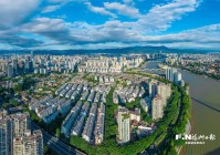 中国式现代化的福州探索——写在福州市确定建设现代化国际城市发展目标30周年之际