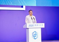 联想集团陈振宽：打造多元AI算力 推动实现算力普惠