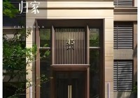 八月热搜 @龙岸君粼官方售楼处发布：书写未来尊尚生活