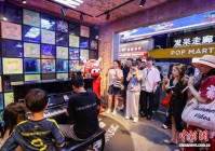 城市工业遗存“潮”变游客“新宠”