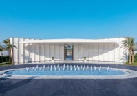 超级地中海憘悦(售楼处)官方网站-2025中海憘悦欢迎您-楼盘百科