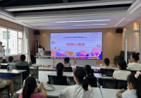 北京科技大学萌芽育“健”·青梧科普实践团在太原市迎泽区开展实践活动