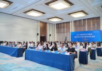 2025年湖北省教科版小学科学新教材培训落幕