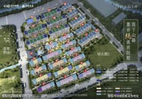 云启玉渚-云启玉渚官方网站-百科详情+楼盘测评+最新房价