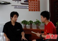 衡师“铜”心“碳”索科普队:对话衡南乡村教师助力科学教育