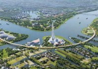 官方聚焦大华星曜官方售楼处发布:大华星曜以品质铸就传奇!