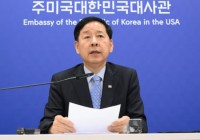 时政--韩国频道--人民网