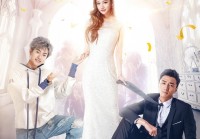 《我不上头条》发“劲爆版”预告 今首播透视娱乐圈