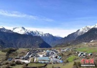 辉煌60载 魅力新西藏)西藏甲子华诞激励高原儿女