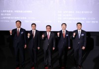 娱乐--韩国频道--人民网