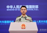 新闻8点见丨中办布重磅民生文件;中美经贸磋商机制首次会议继续举行