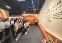 广西日报来宾头条“红色IP”焕新出彩