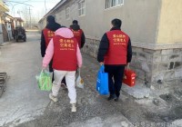 胶州西南乡里岔镇王家阿洛村