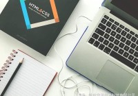 潍坊建设集团网站公司有哪些