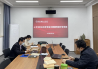 人文与社会科学学院党委举办主题教育读书班