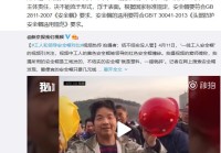 【8点见】销量0增长还不降价? 中国汽车行业“寒冬”来了?