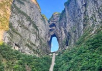 张家界五日游攻略｜暑假家庭程天门山+凤凰古城+芙蓉镇