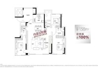 合肥城轨庐月汀雲售楼部地址在哪→售楼中心网站→楼盘百科详情