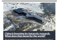 Nature 头条聚焦!中国 211 高校项目获诺奖得主高度评价