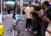 共探未来 从2025世界人工智能大会看AI发展新动向