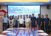 南京大学携手云龙区共建全国中小学科学教育实验区