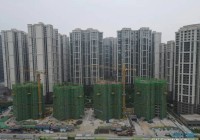 成都「天府半岛」售楼部电话查询网站首页详情实时房价走势分析及近期楼盘活动资讯一览。