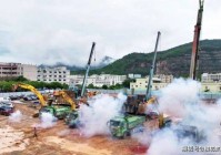 百千万工程三年初见成效!樟洋现代化智能制造项目奠基