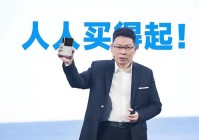 摩托罗拉掀桌子了折叠屏卖到1466元这才是人人买得起!