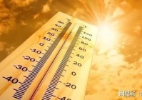 处暑后温差大 中老年健康需警惕